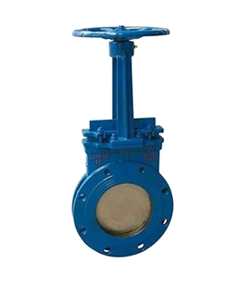 對夾式刀形閘閥