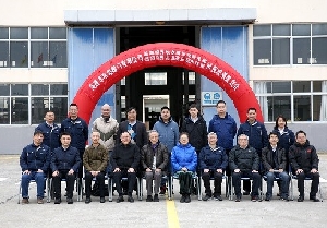 南通電站閥門(mén)兩項(xiàng)新產(chǎn)品通過(guò)鑒定